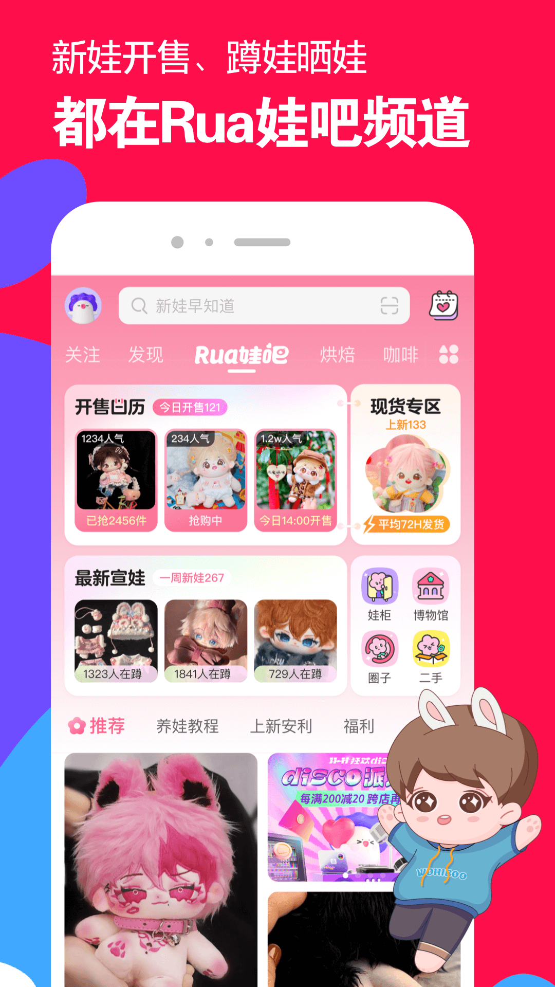 女王重度鞭打截图