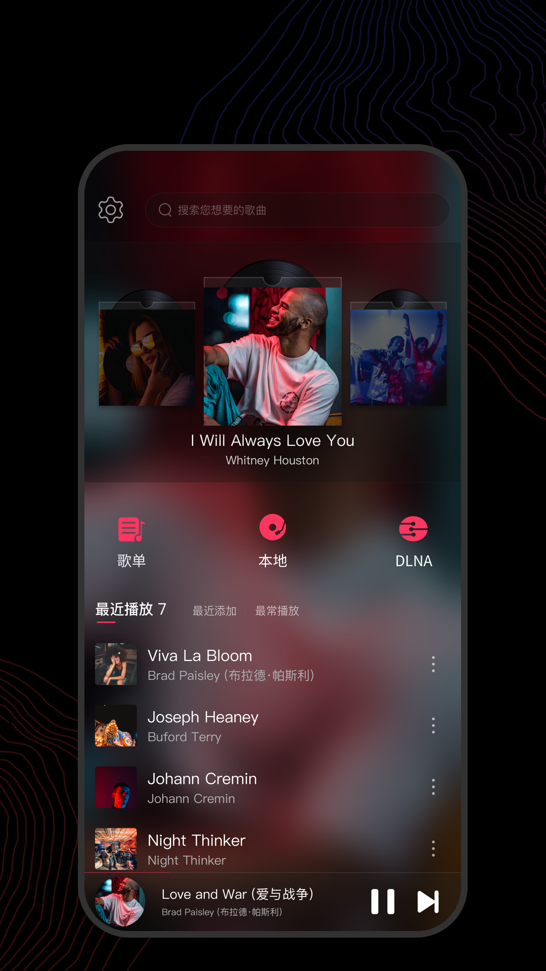 空调被维修师傅修坏了怎么办截图