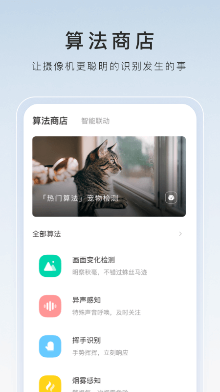 黑冰女王用脚打男奴截图