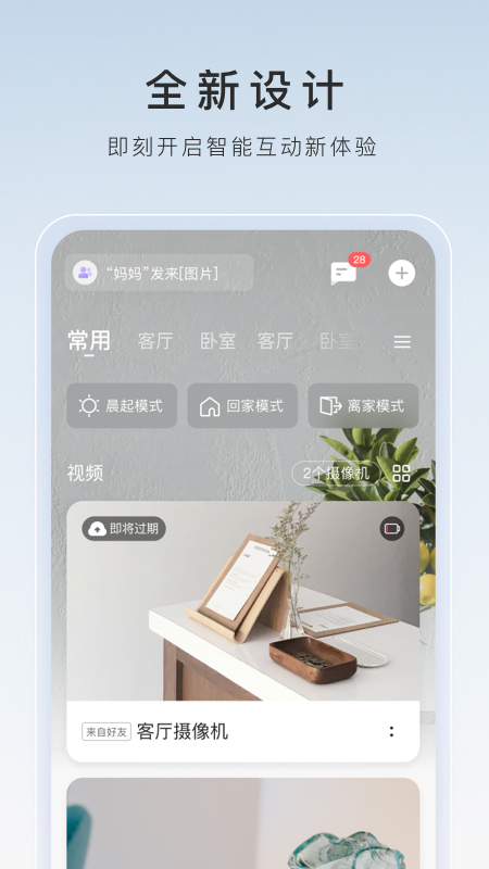 拜倒在你的牛仔裤下怎么幽默回复他截图