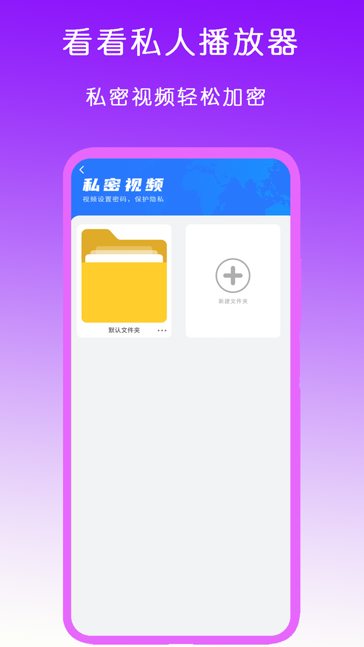 女人不惑电视剧剧情介绍截图