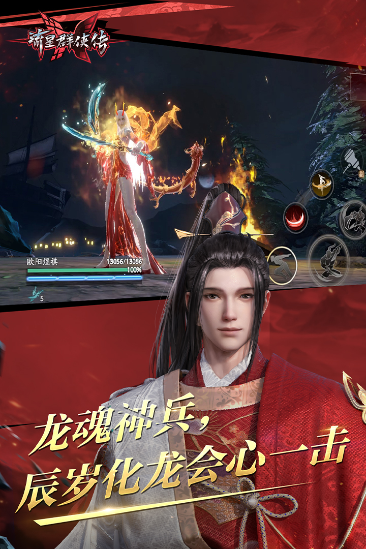 厂里维修员工作怎么样截图