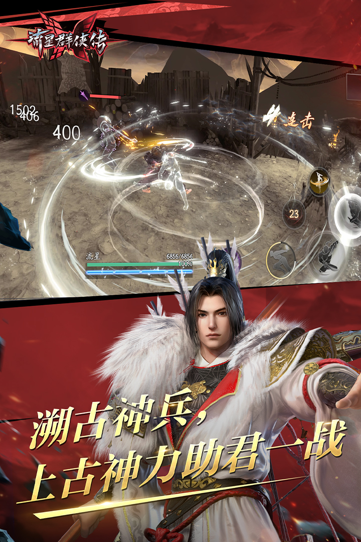 我的爸爸是一条狗的英文怎么说截图