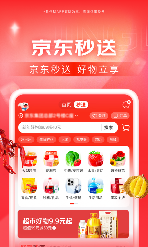近期调母狗，公狗，公母狗！！  heatlevel  56..238截图