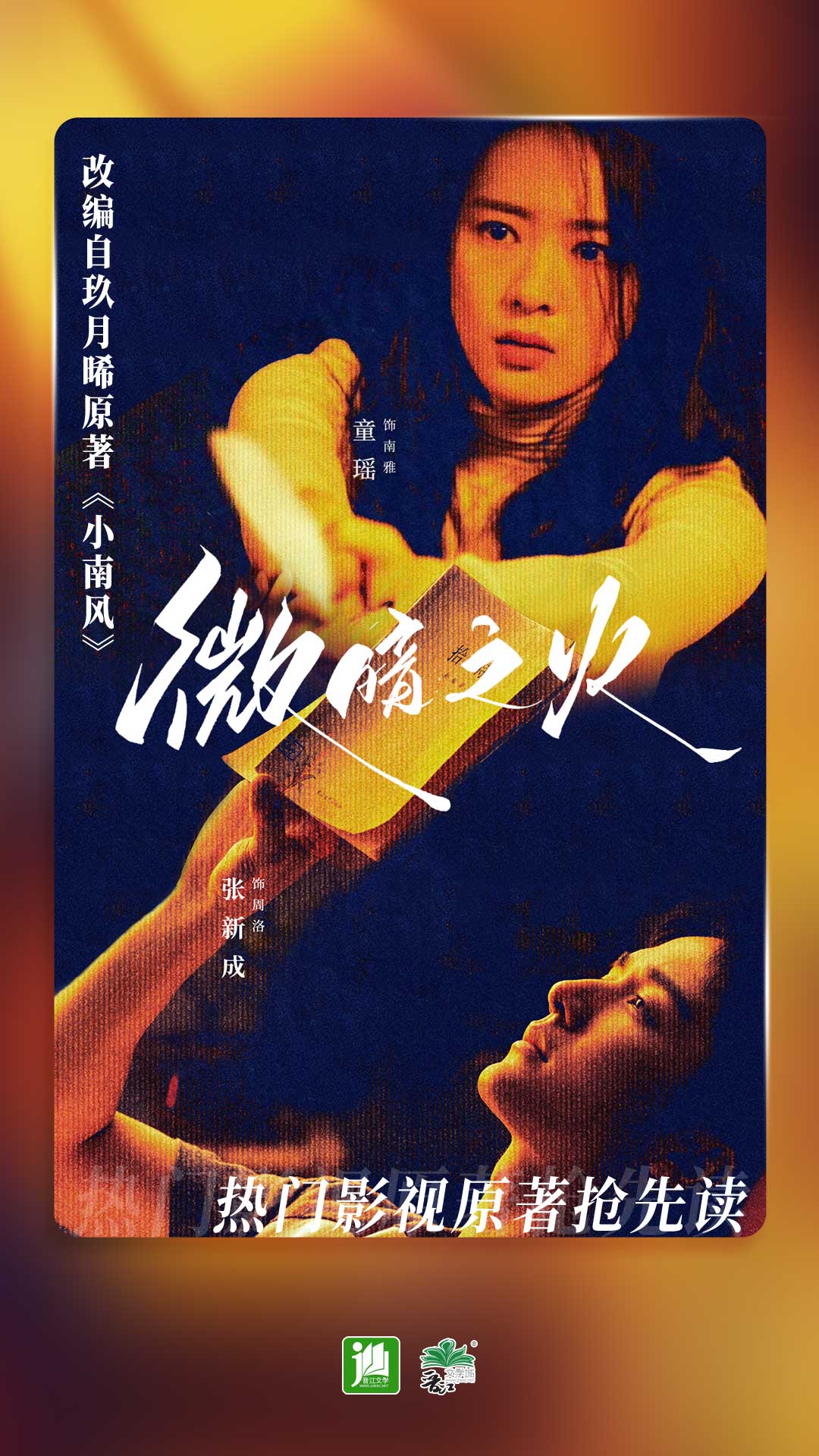农村的狗一般叫什么截图
