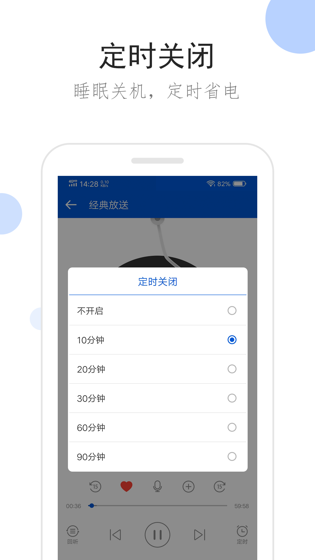 sm在线网站截图