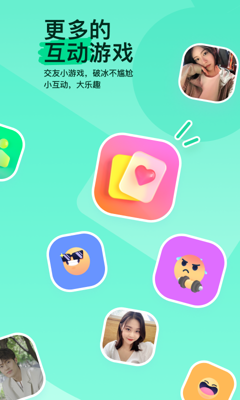 女人不惑电视剧剧情介绍截图