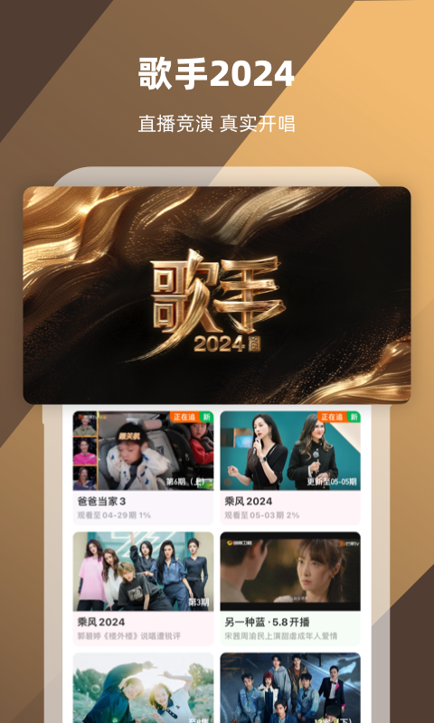 娱乐公司是服务企业吗截图