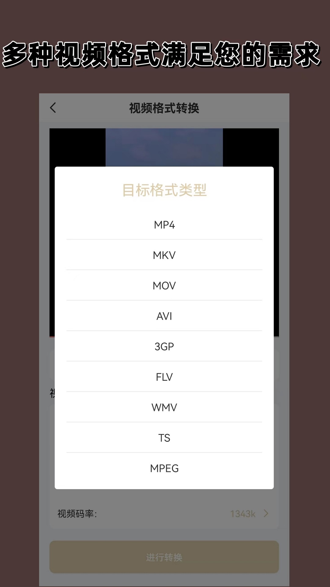 名媛贵妇最新章节列表免费阅读截图