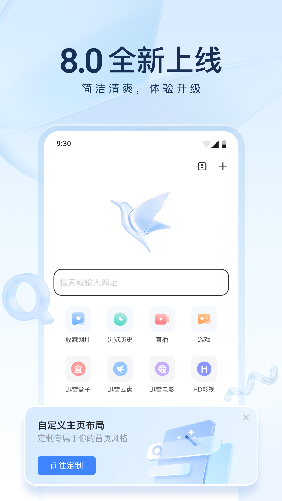 姐妹国语电影截图
