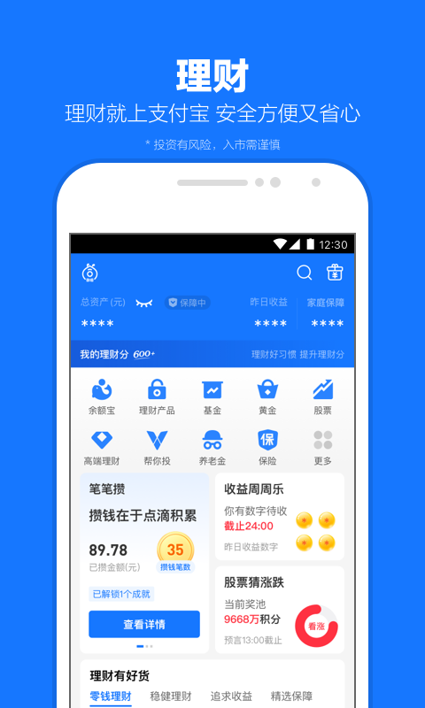 sm在线网站截图