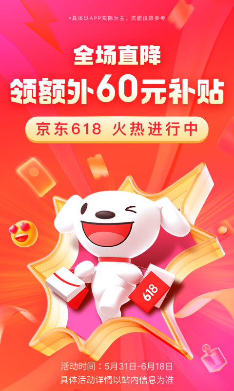 [免费] 北京 妍妍S 招奴截图