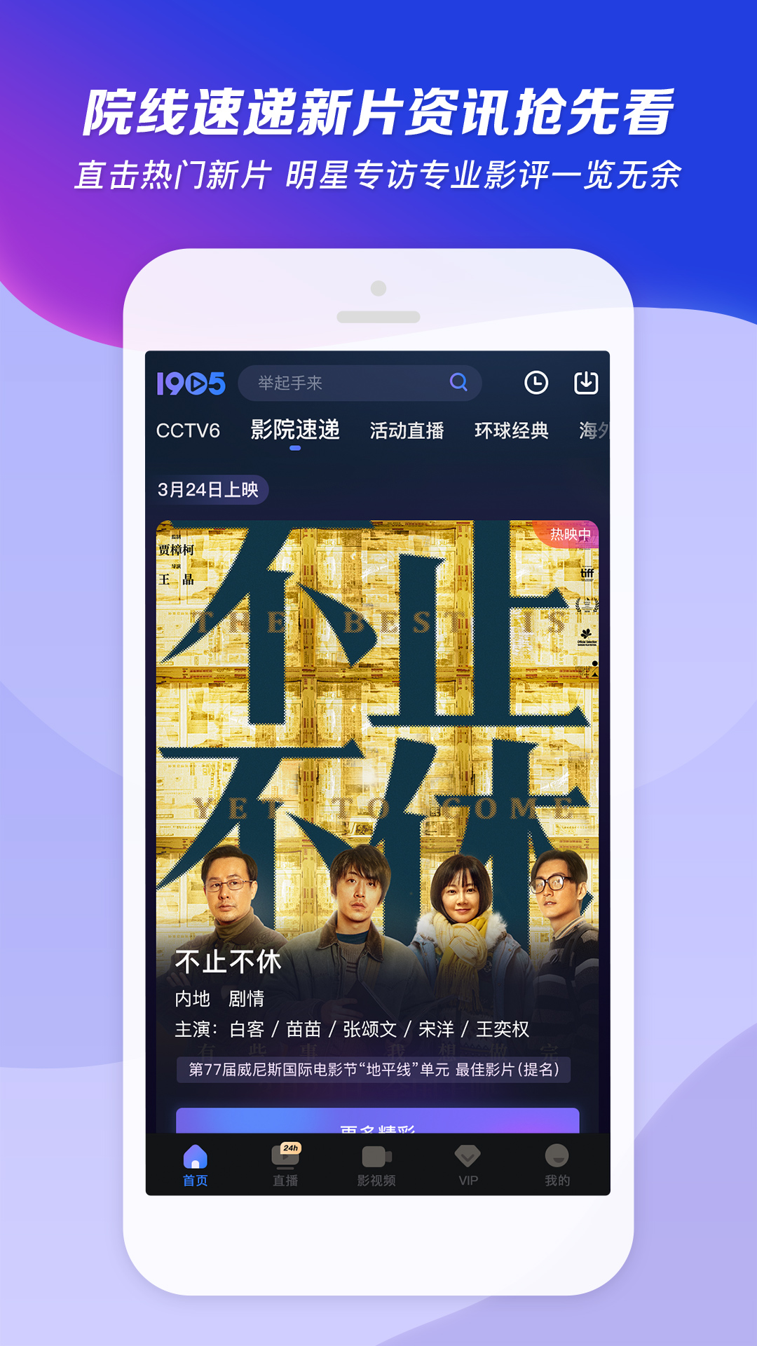 靴下屋袜子 大连有几个店截图