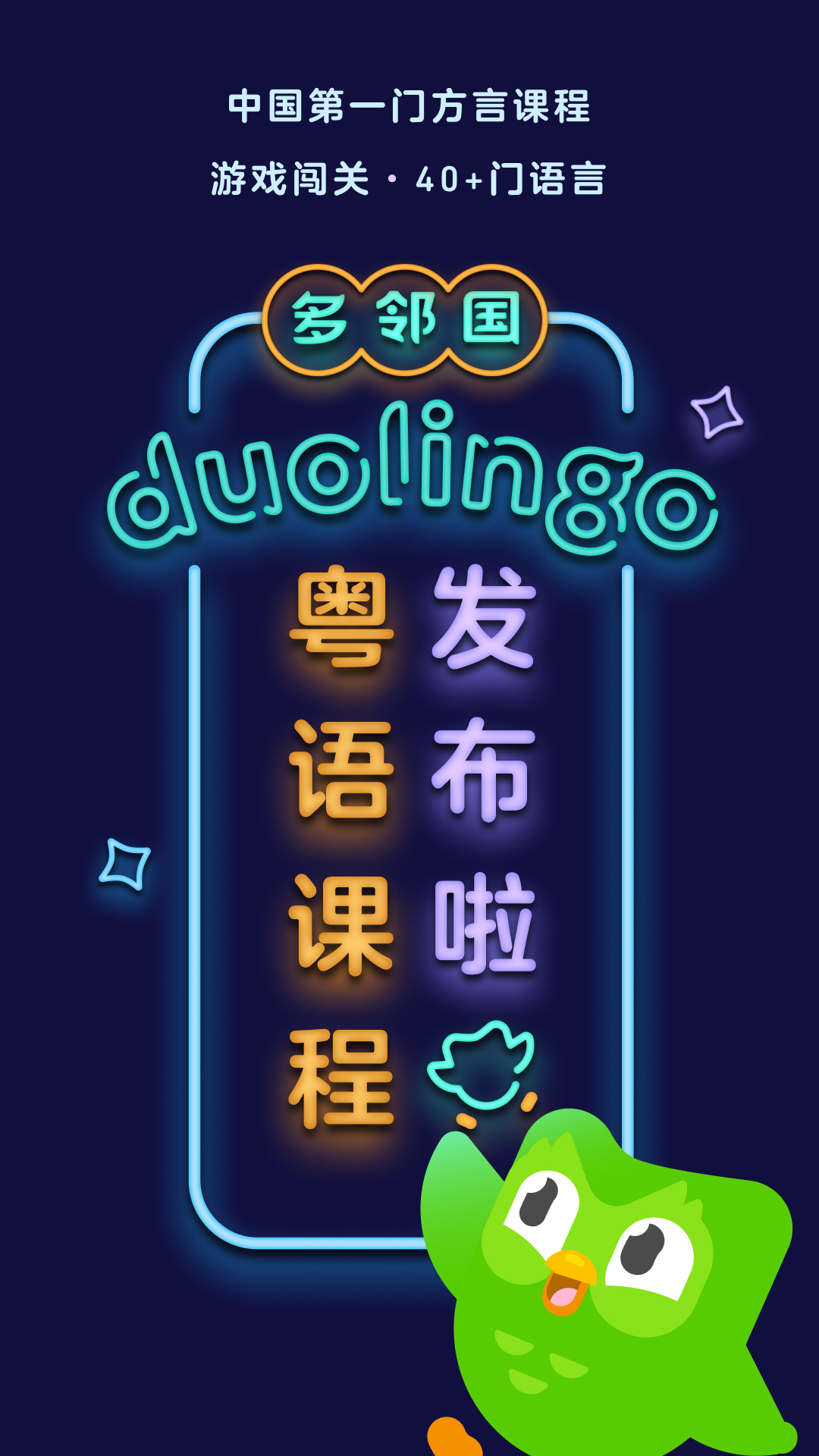 lol安妮的故事截图
