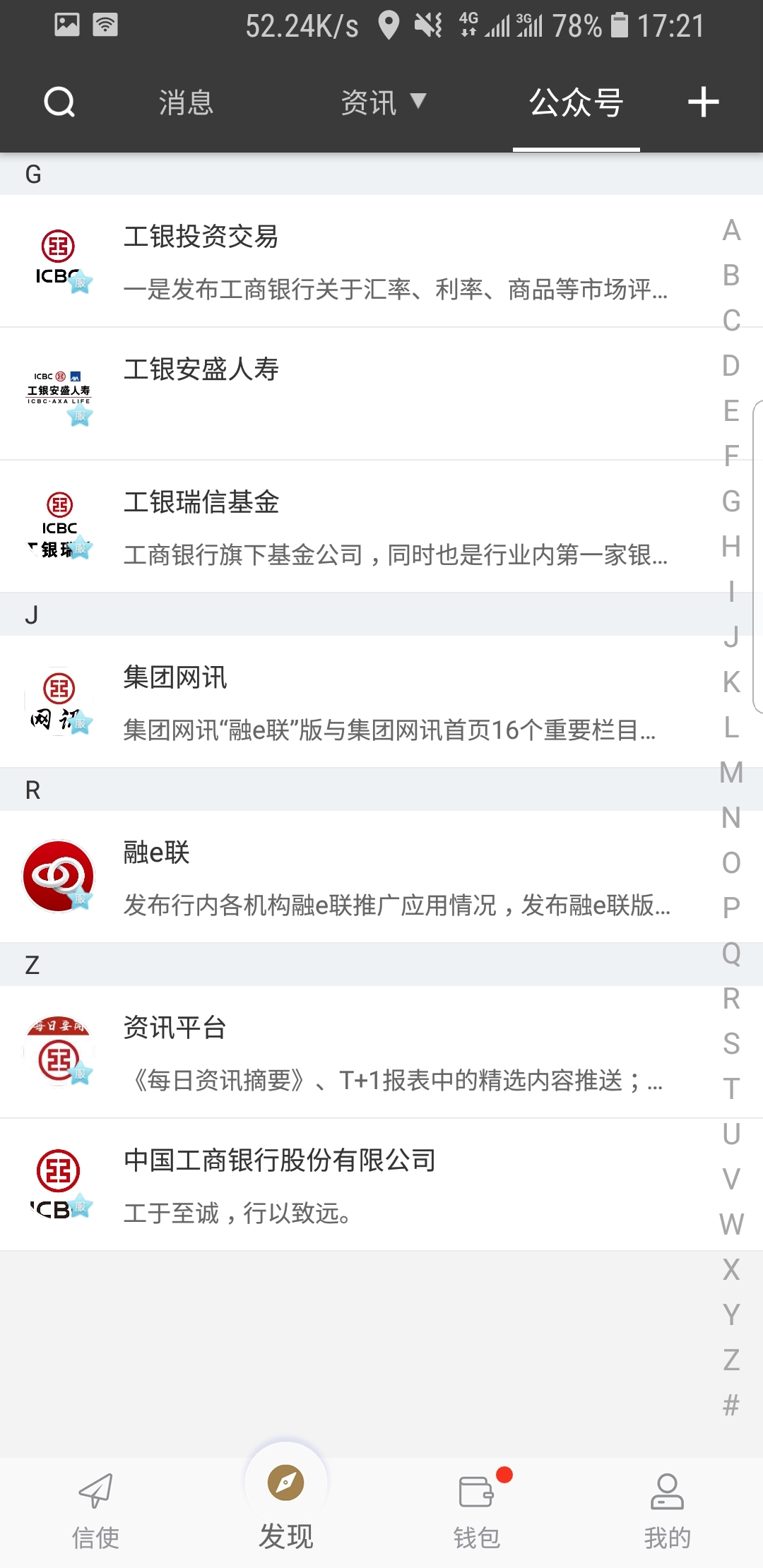 妍妍女王免费视频截图